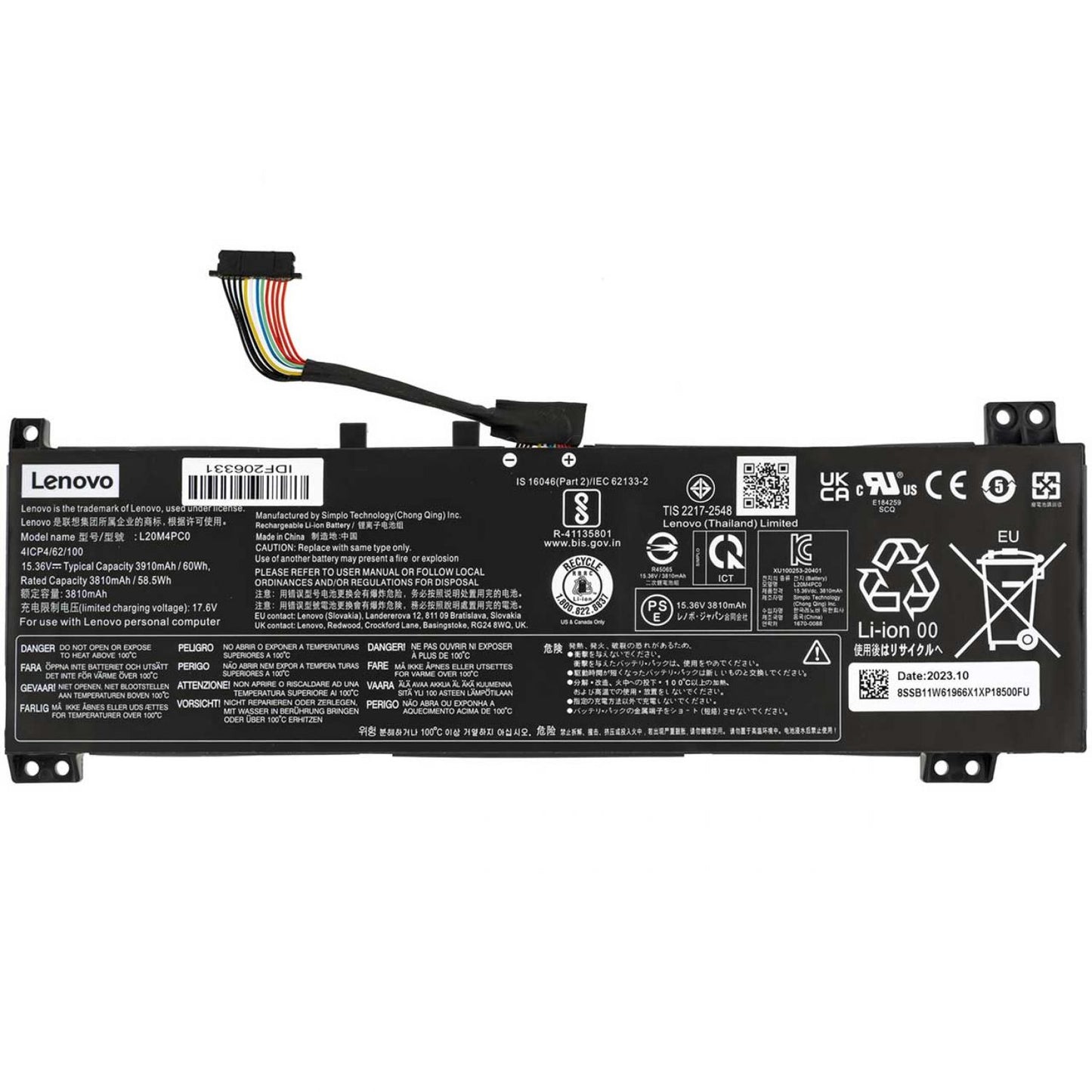 PC portable LENOVO 82K202CUFE