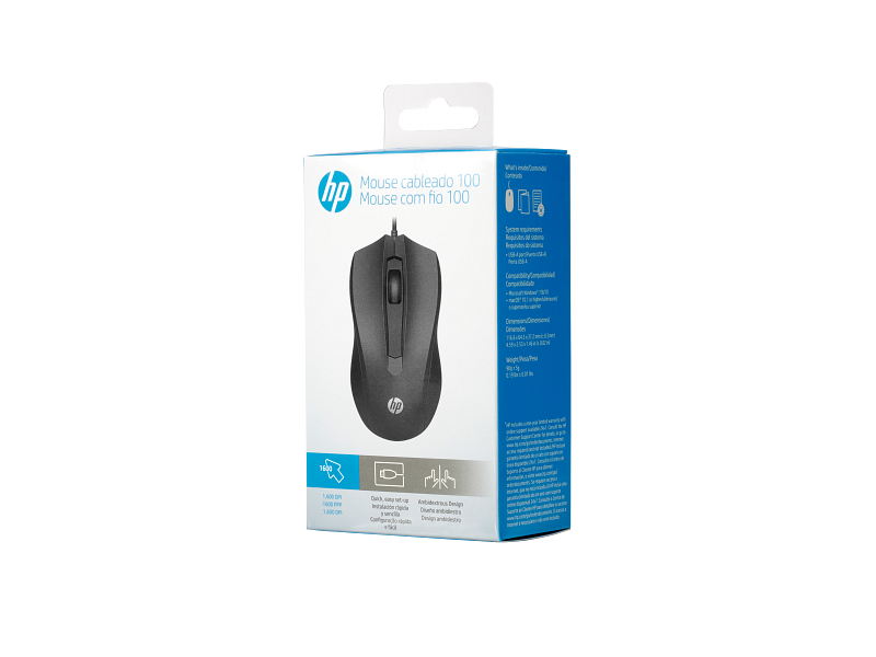 HP Wired Mouse 100 (6VY96AA)