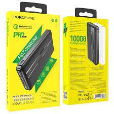 BOROFONE BJ9 URANUS PD+QC3.0 POWER BANK 10000MAH - ADYASTORE casablanca maroc