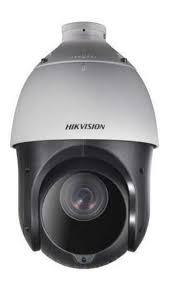 CAMÉRA DE SURVEILLANCE IP HIKVISION NETWORK SPEED DOME 25× OPTICAL ZOOM (4.8-120 MM) 4 MP